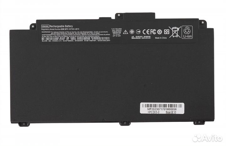 Аккумулятор CD03XL к HP ProBook 640 G4, 640 G5, 645 G4, 650 G4 (4000mAh)