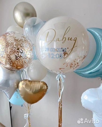 Воздушные шары, Гелиевые шары, Воздушные шарики