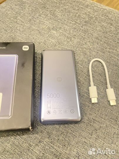 Powerbank 5000 mi