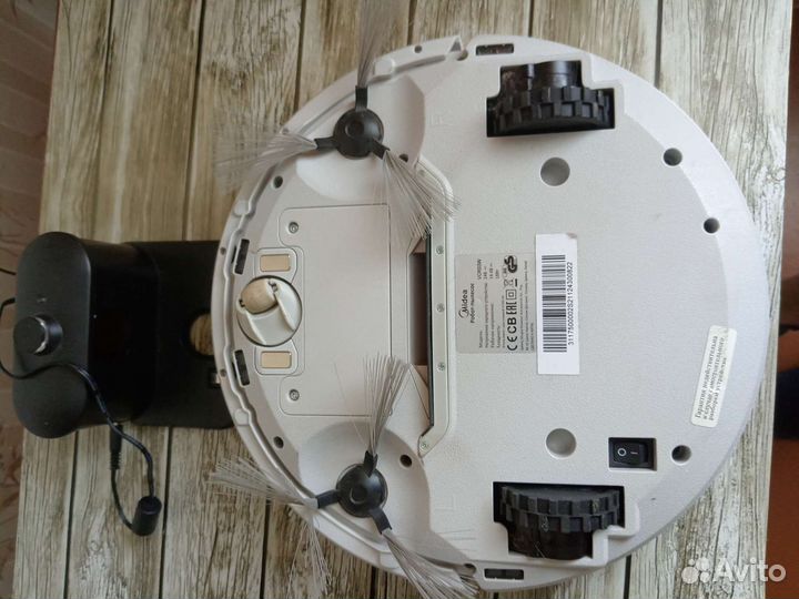 Робот пылесос midea