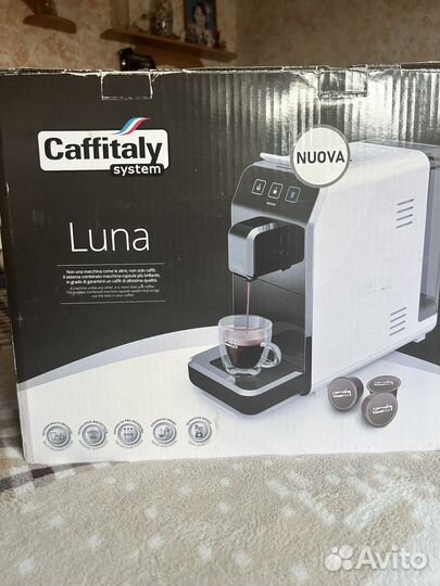 Кофевмашина