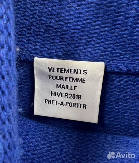 Vetements europe sweater