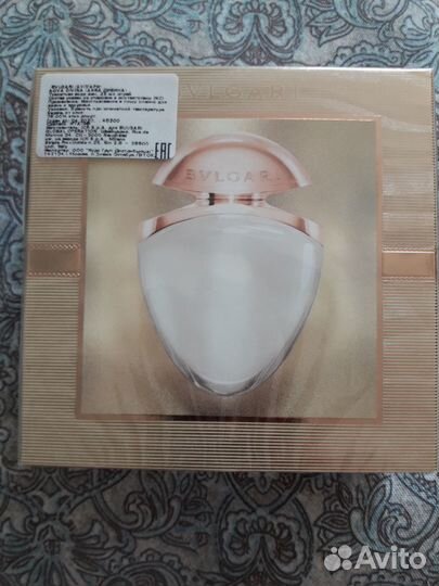 Туалетная вода Bvlgari Aqva Divina