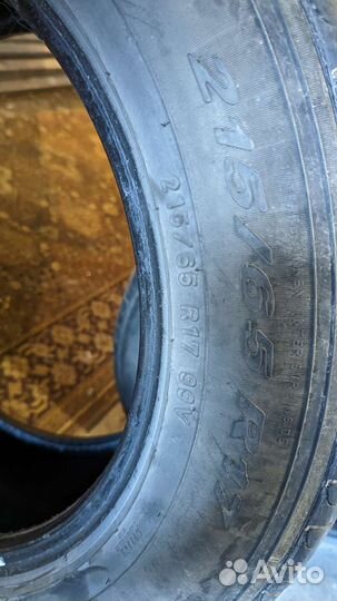 Pirelli Scorpion Verde 215/65 R17