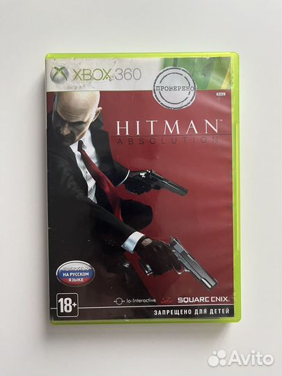 Hitman absolution