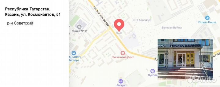 Хмель beervingem Tettnanger (Теттнангер), 50 г