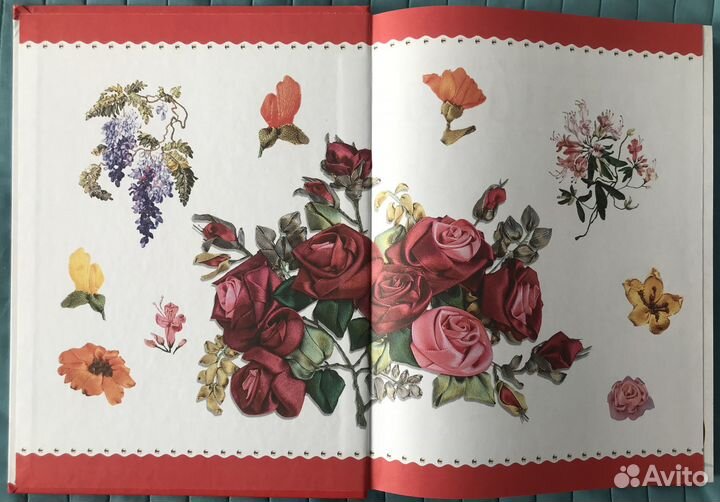 Вышивка лентами. Большая энциклопедия