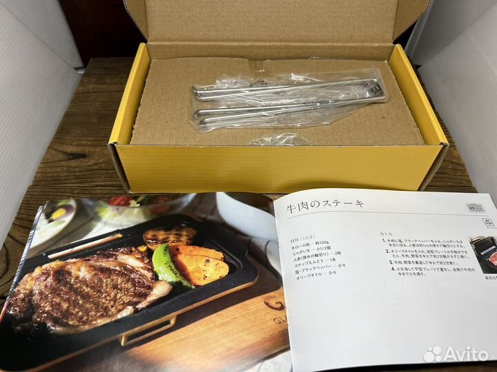 Сэндвичница Glamp из Японии