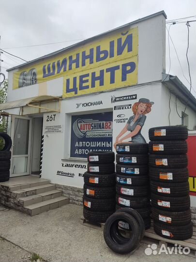 Triangle TR968 235/40 R18 94W