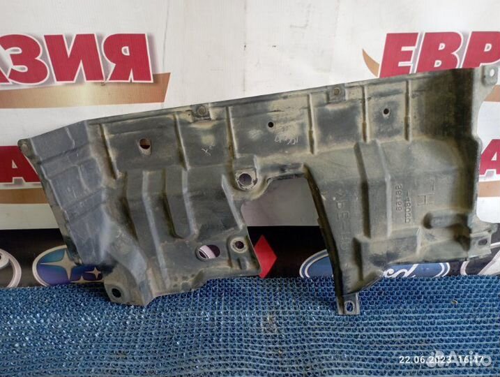 Защита днища кузова Lexus Rx350 2010