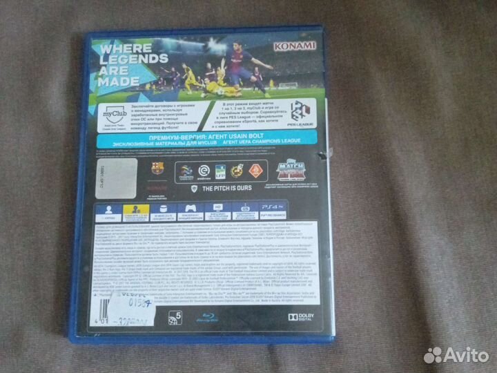 Игры для приставок ps4