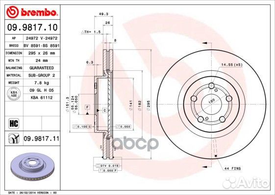 Диск тормозной 09.9817.10 09.9817.10 Brembo