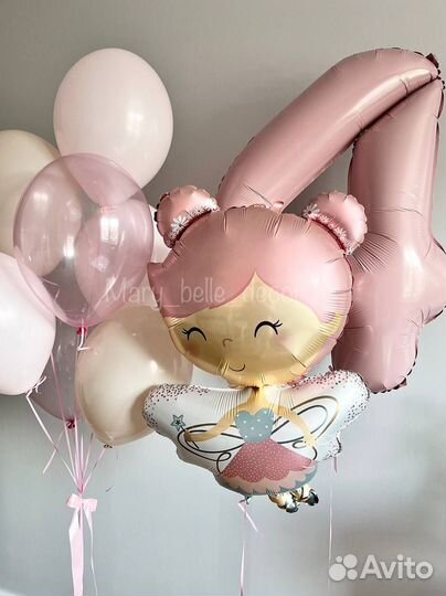 Воздушные гелиевые шары с доставкой 24/7