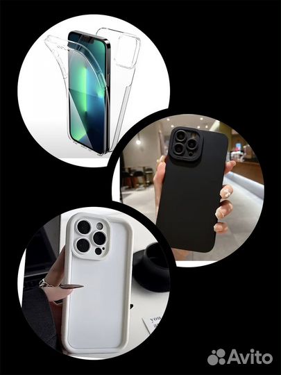 Три новых чехла на iPhone 14 pro max