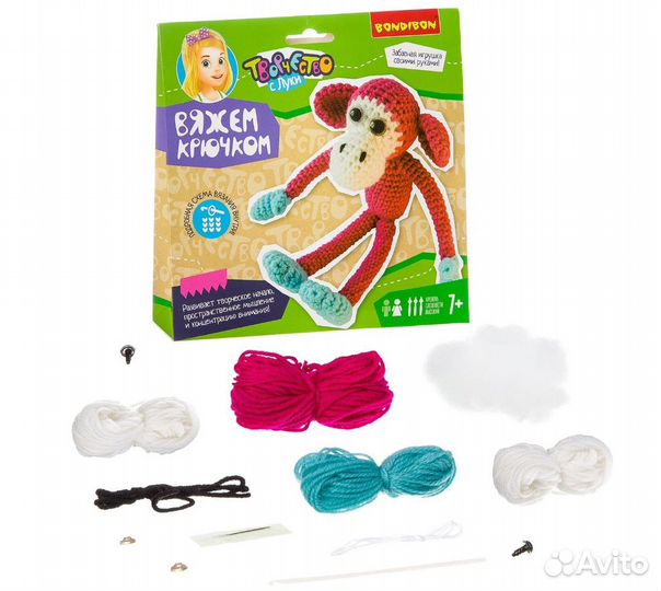 Набор для творчества Bondibon, Вяжем крючком Обезь