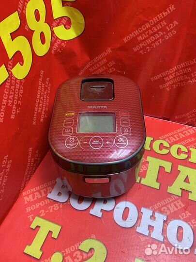 Мультиварка marta MT-1981