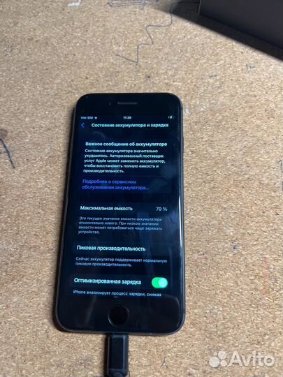 iPhone 8, 64 ГБ