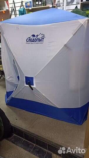 Палатка зимняя
