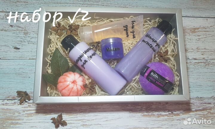 Подарочные наборы ручной работы Мыло Укладка