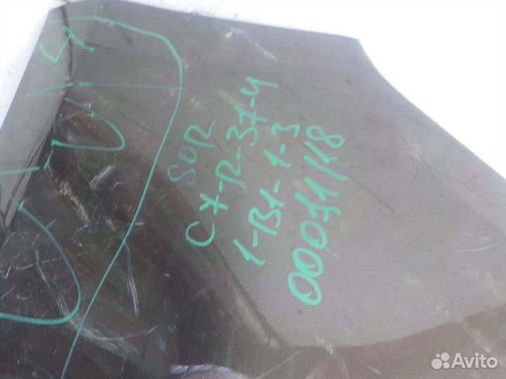 Бампер передний Kia Sportage 2016