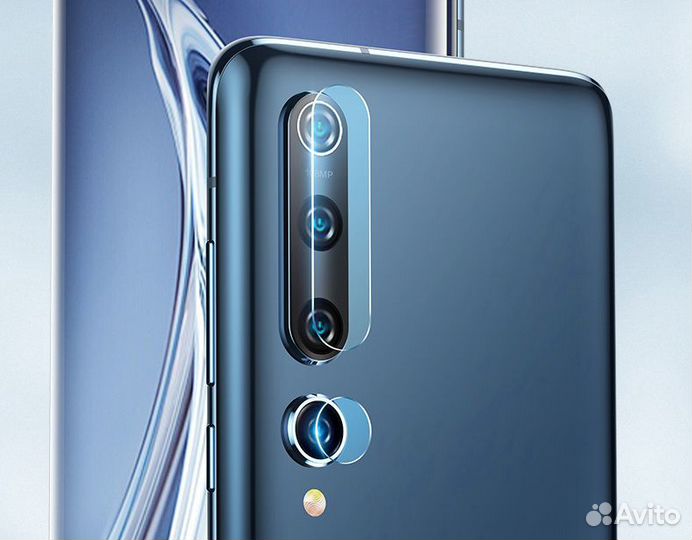 Xiaomi Mi 10 / 10 Pro - Защитное стекло для камеры