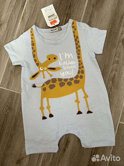 Детские вещи