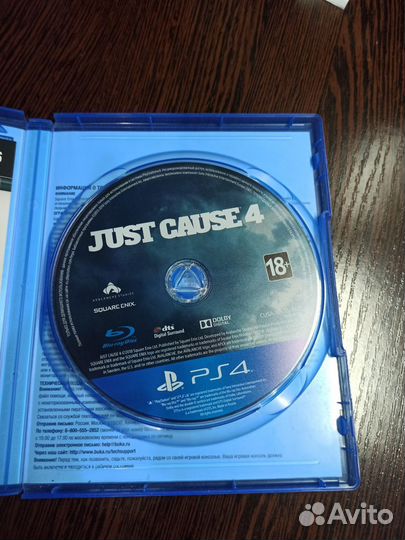 Just Cause 4 ps4