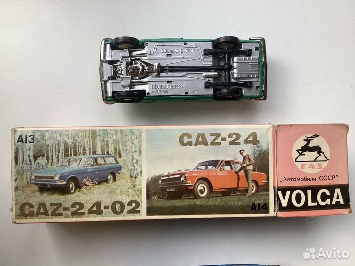 Модели автомобилей 1 43 СССР. газ-24 и газ-2402