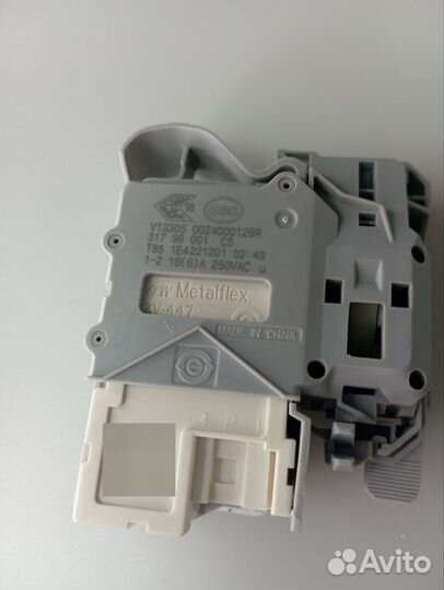 0024000128R Замок (убл) люка стиральных машин Haie