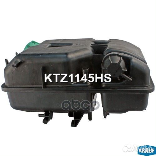 Бачок расширительный KTZ1145HS Krauf