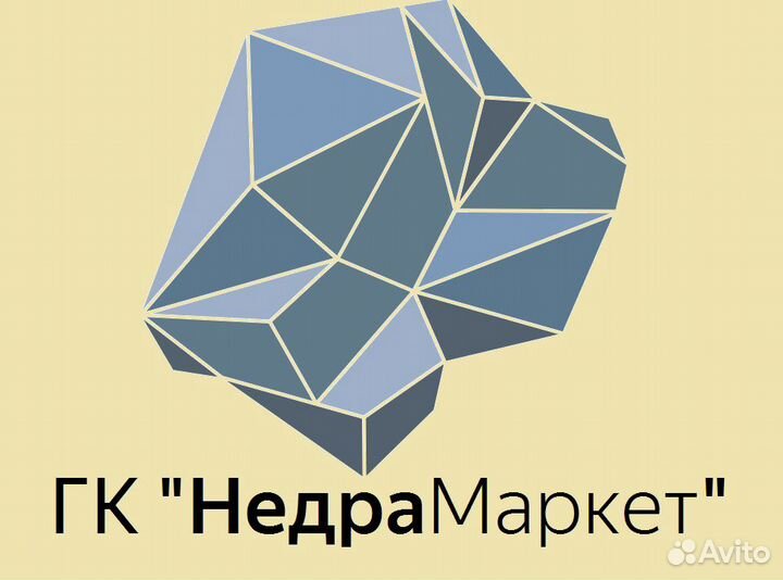 Оператор фабрики (разнорабочий)