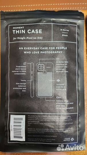 Чехол Moment для Google Pixel 4а (5G)