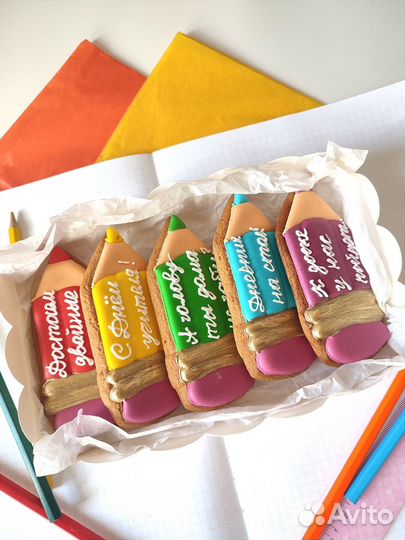 Имбирные пряники ко Дню учителя