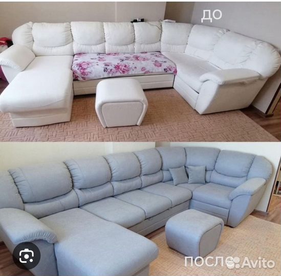 Перетяжка мягкой мебели