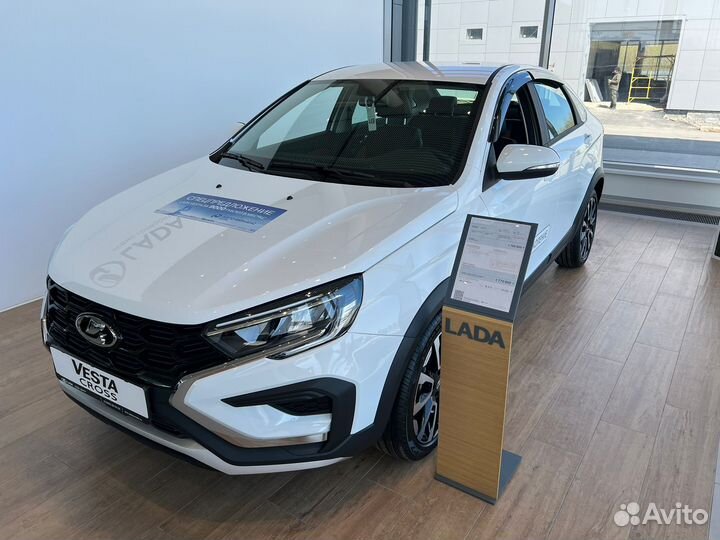 LADA Vesta 1.6 МТ, 2023