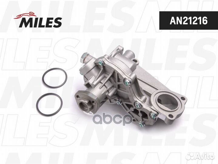 Помпа miles AN21216 VAG