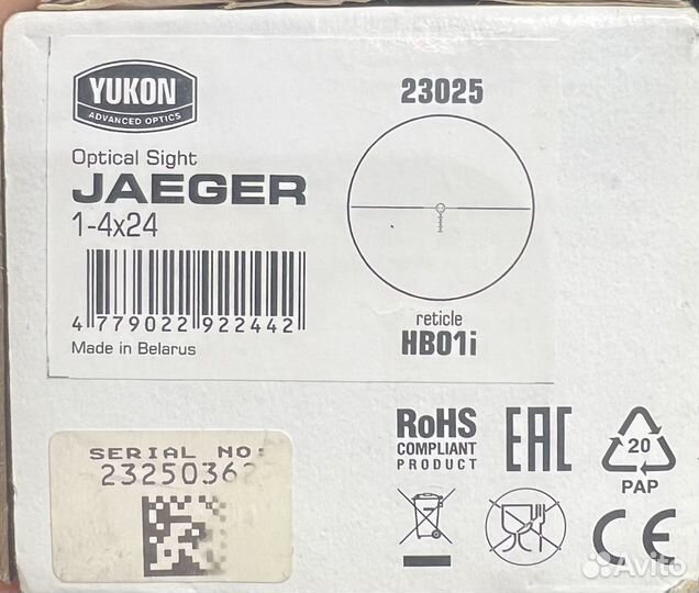 Прицел Yukon Jaeger 1-4х24