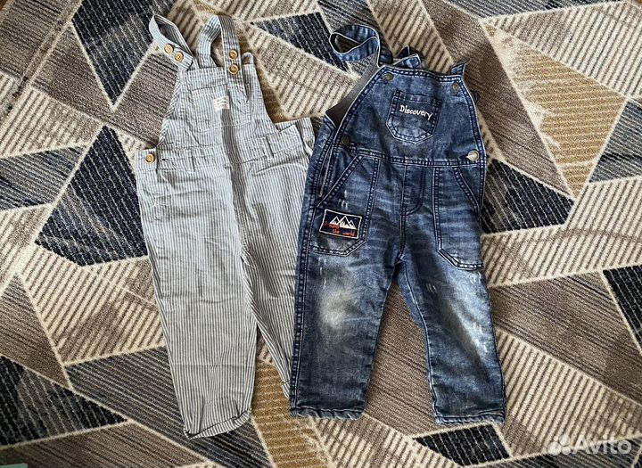 Пакет вещей на мальчика 86 92