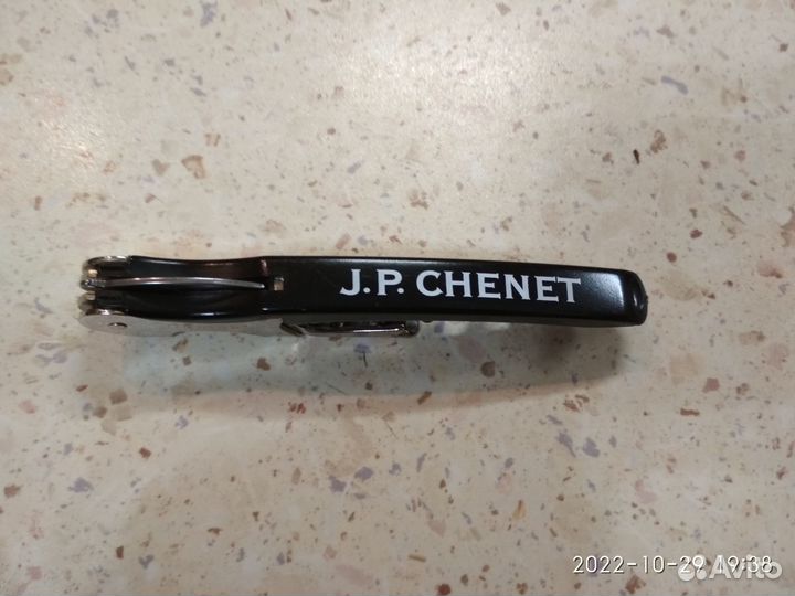 Штопор для вина