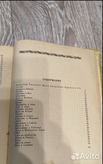 Книги пакетом