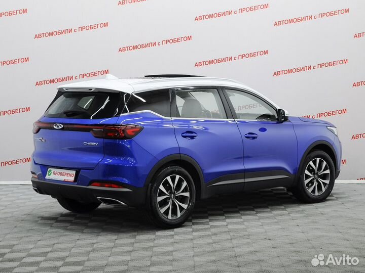 Chery Tiggo 7 Pro 1.5 CVT, 2020, 45 374 км