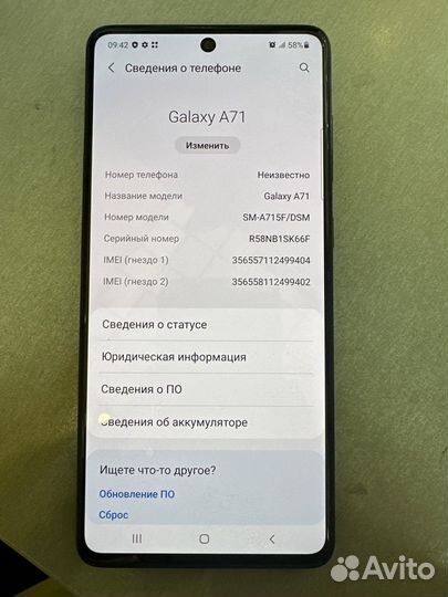 Samsung galaxy A71 6/128GB
