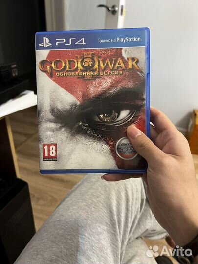 God of war 3 remastered ps4