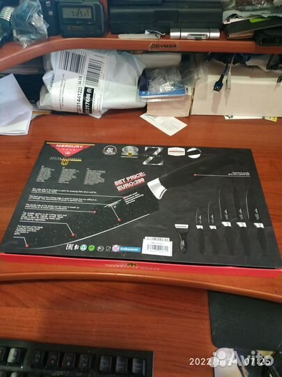 Столовый набор ножей Mercury Haus MC-9262