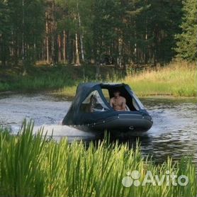 Дуга Тарга Рейлинги стаканы для лодок ПВХ