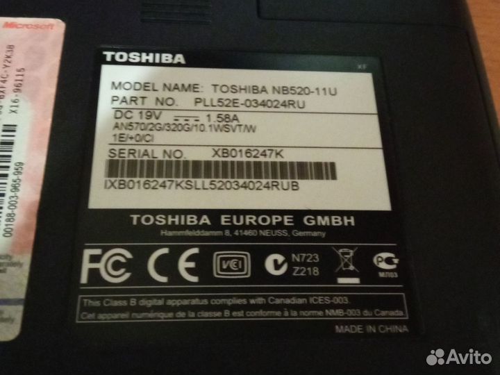 Toshiba n NB 520