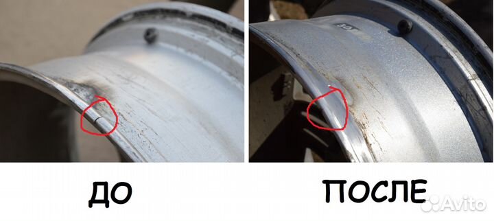 Сварка всех видов и любых металлов