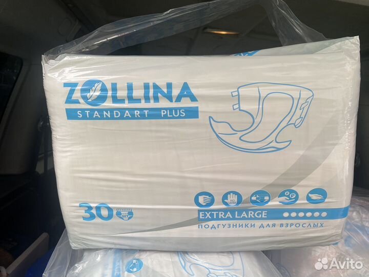 Памперсы для взрослых 4 размер xl