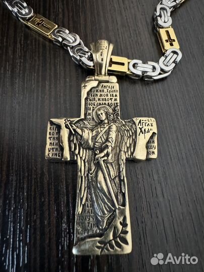 Цепь, крест