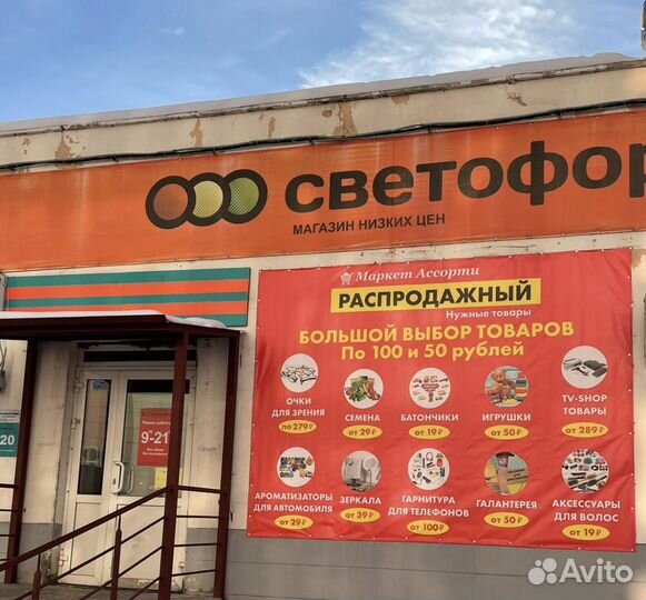 Фен для волос дорожный 1000w